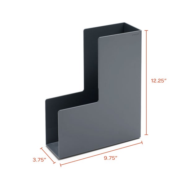 Poppin Magazine Holder The Container Store